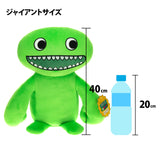 【マインクラフト × ガーテンオブバンバン】コラボ記念セット