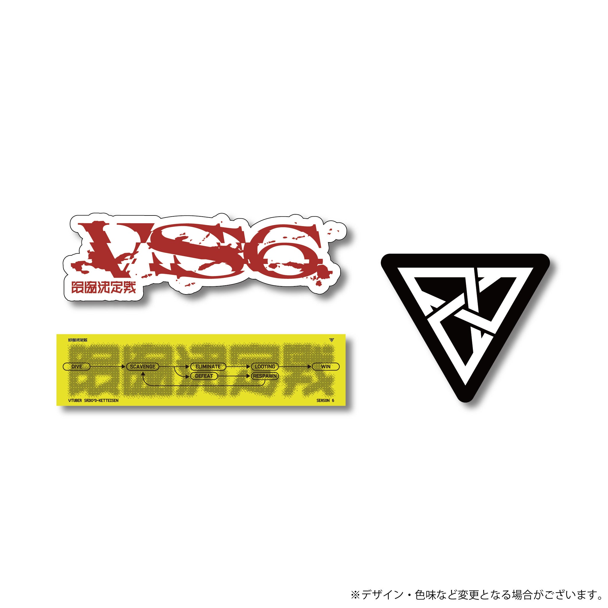 アイドル VEAL GARAGE VTuber最協決定戦 AL season6 ステッカー – インフォレンズ・ギーク