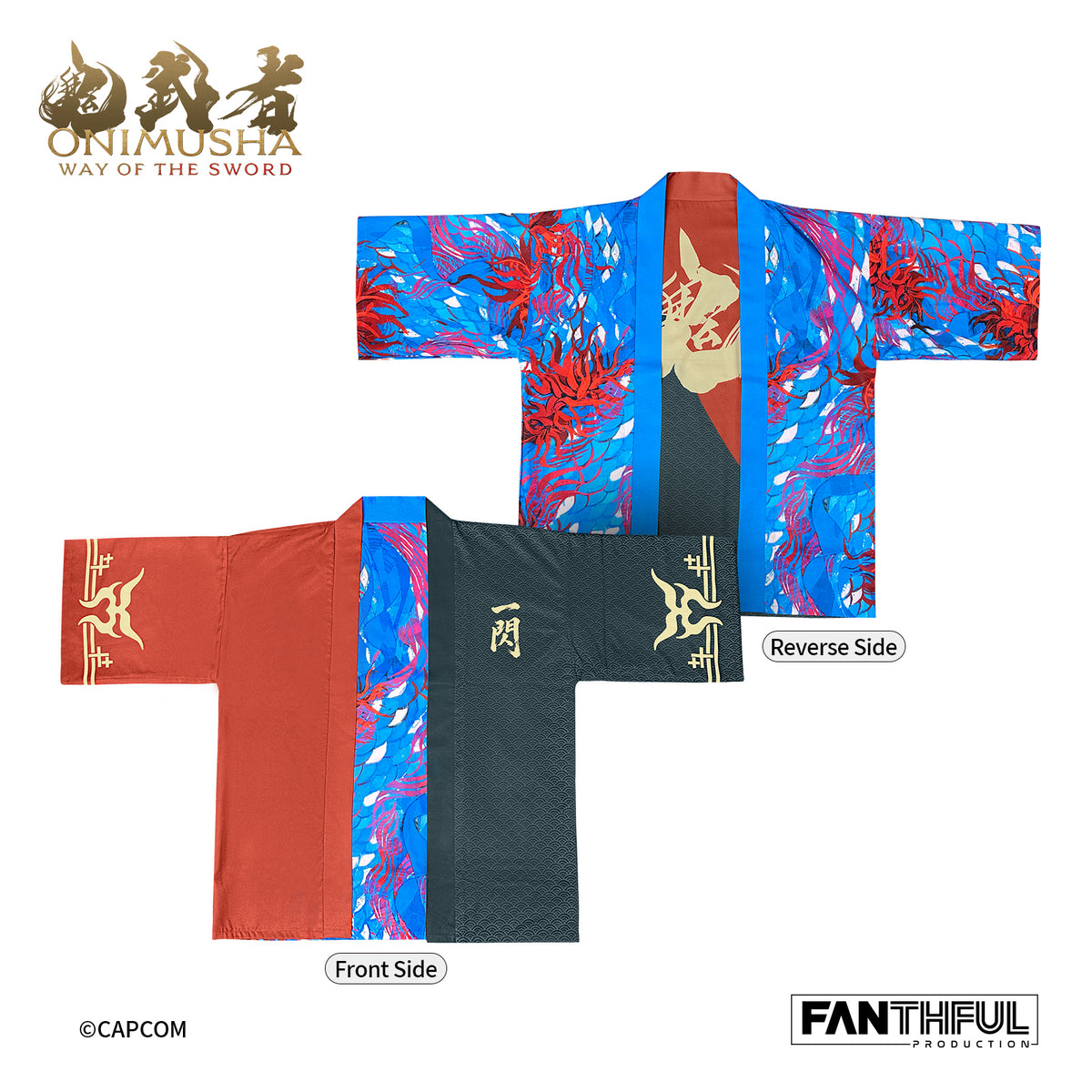【予約商品】鬼武者 リバーシブル 羽織ジャケット