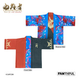 【予約商品】鬼武者 リバーシブル 羽織ジャケット