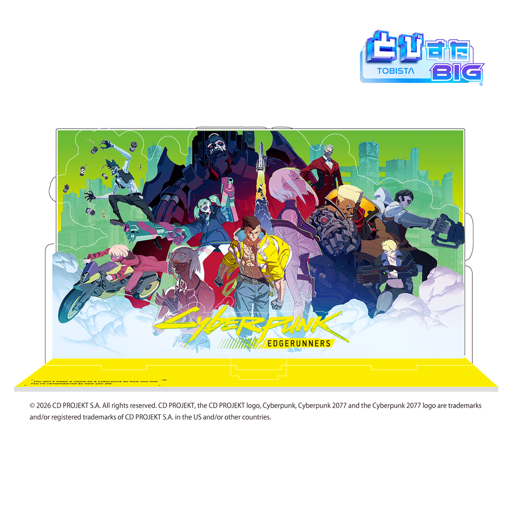 予約商品】とびすたBIG Cyberpunk: Edgerunners (2周年記念アート