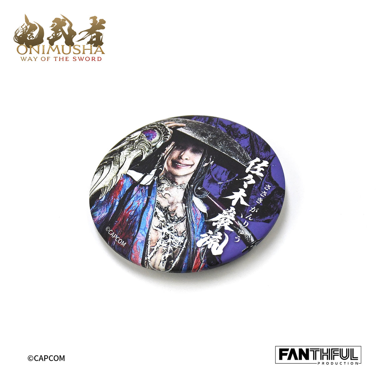 【予約商品】鬼武者 缶バッジ 2個セット