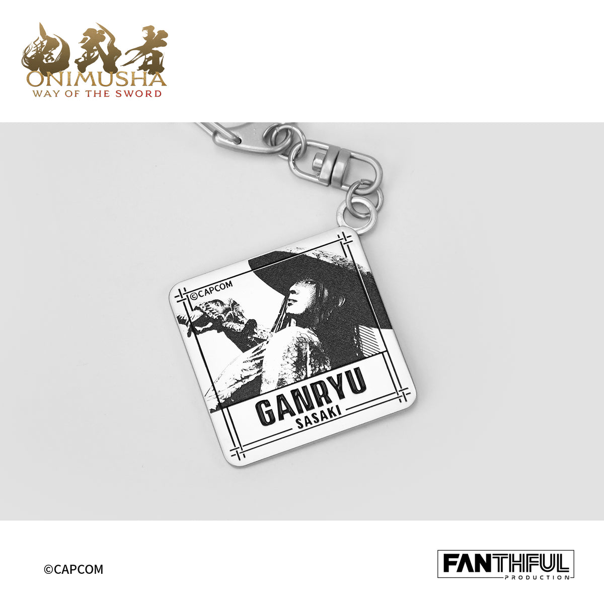 【予約商品】鬼武者 メタルキーホルダー