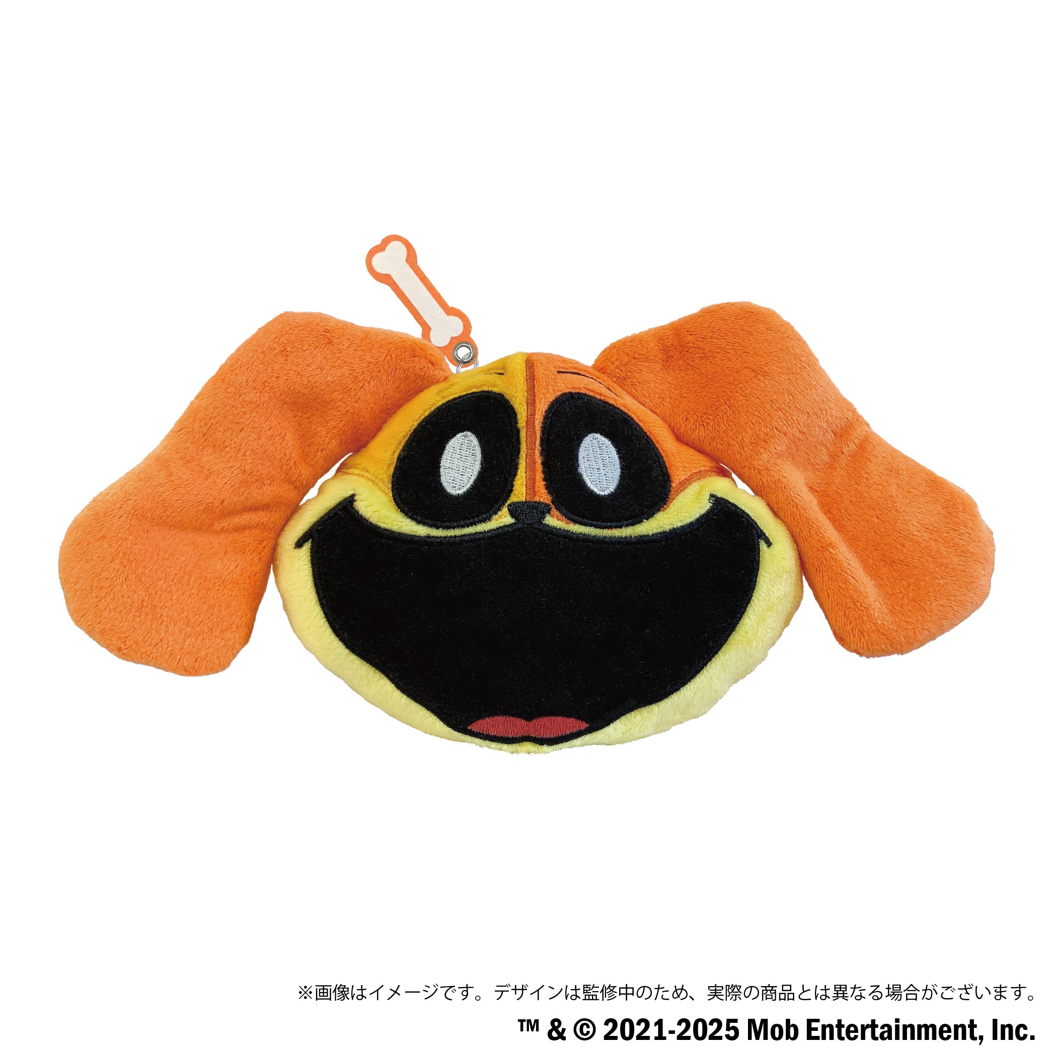 予約商品】Poppy Playtime フェイスポーチ（ドッグデイ） – インフォ