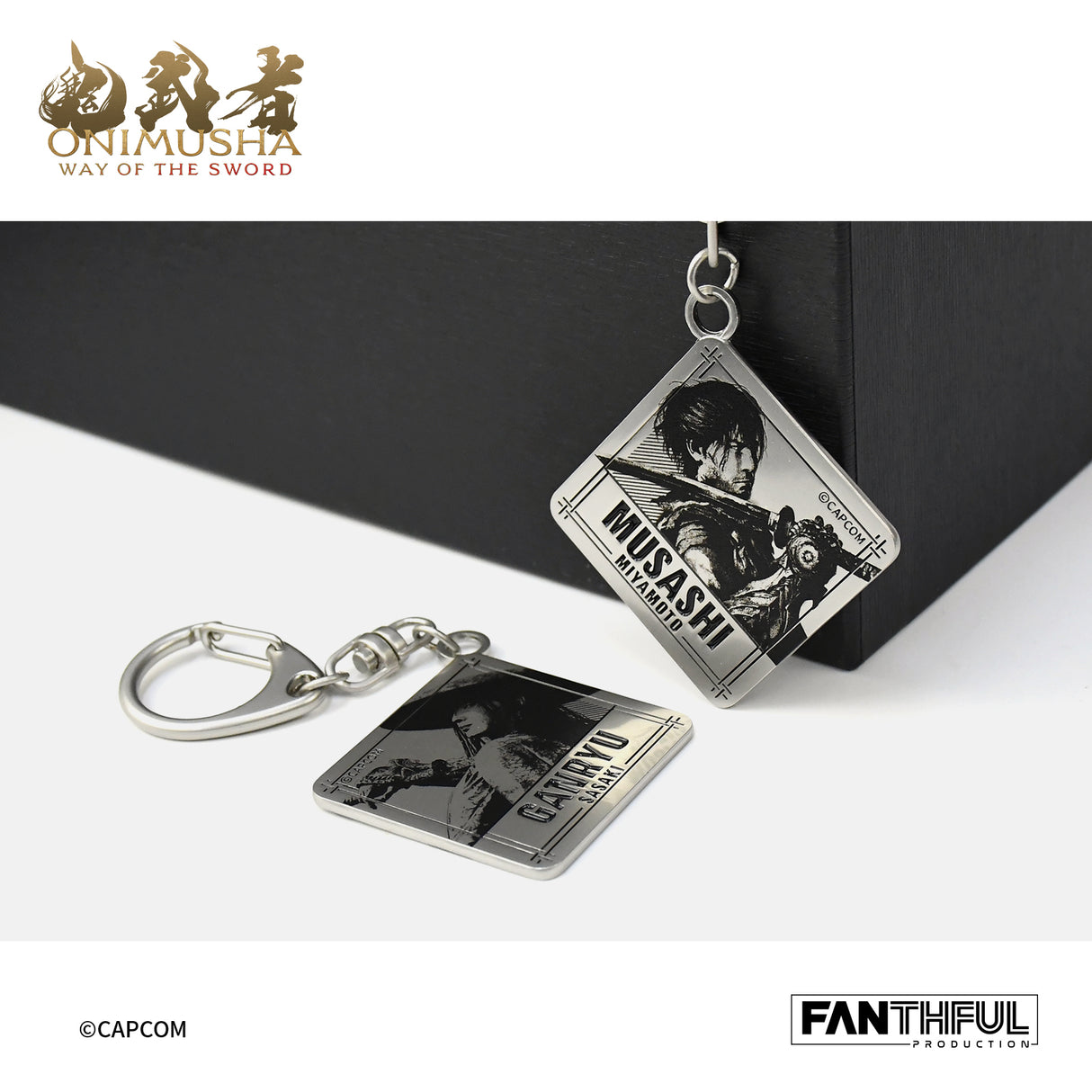 【予約商品】鬼武者 メタルキーホルダー