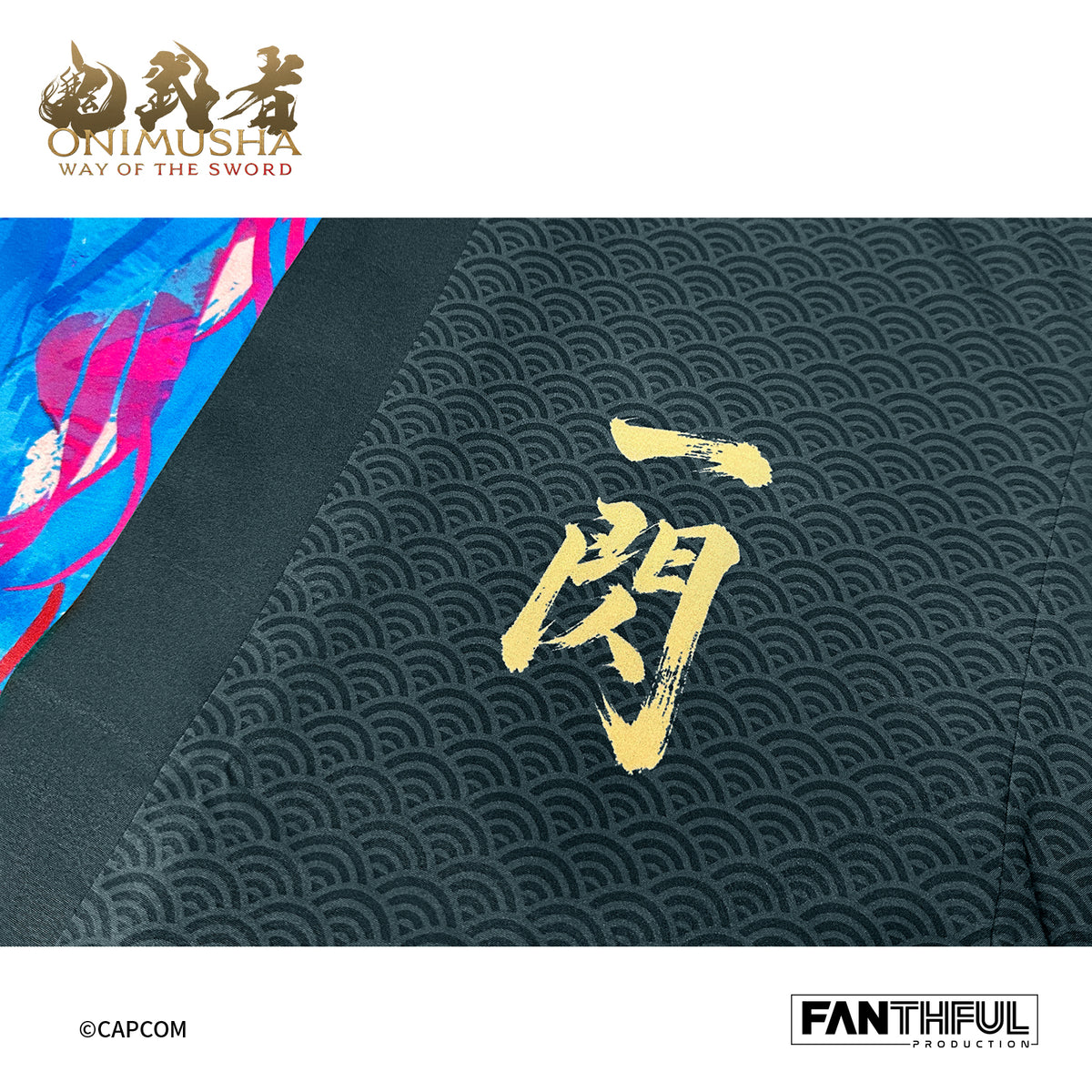 【予約商品】鬼武者 リバーシブル 羽織ジャケット