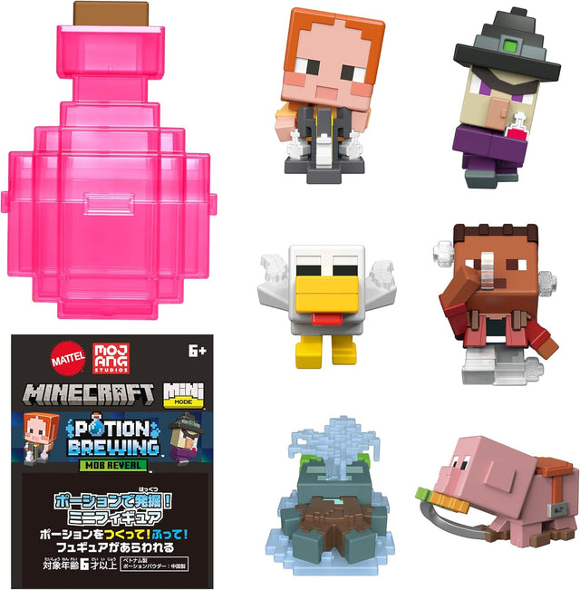 マインクラフト ポーションで発掘!ミニフィギュア – インフォ