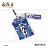【予約商品】鬼武者 お守りキーホルダー チャーム付き 2個セット