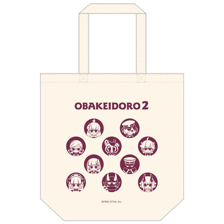 オバケイドロ２ トートバッグ