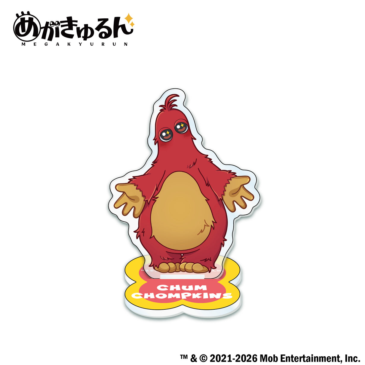 【予約商品】Poppy Playtime めがきゅるん トレーディングアクリルスタンド vol.2（全6種）