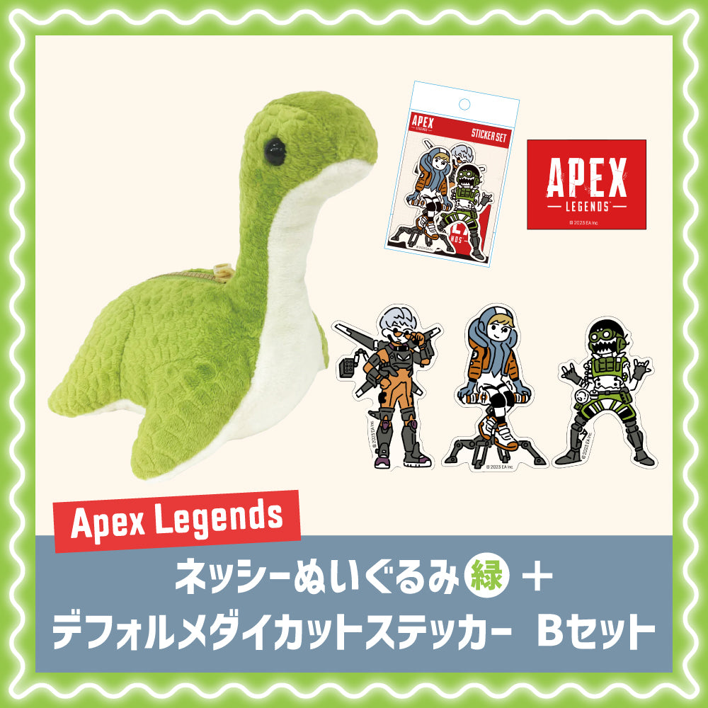Apex Legends（エーペックスレジェンズ）| INFOLENS GEEK SHOP公式通販