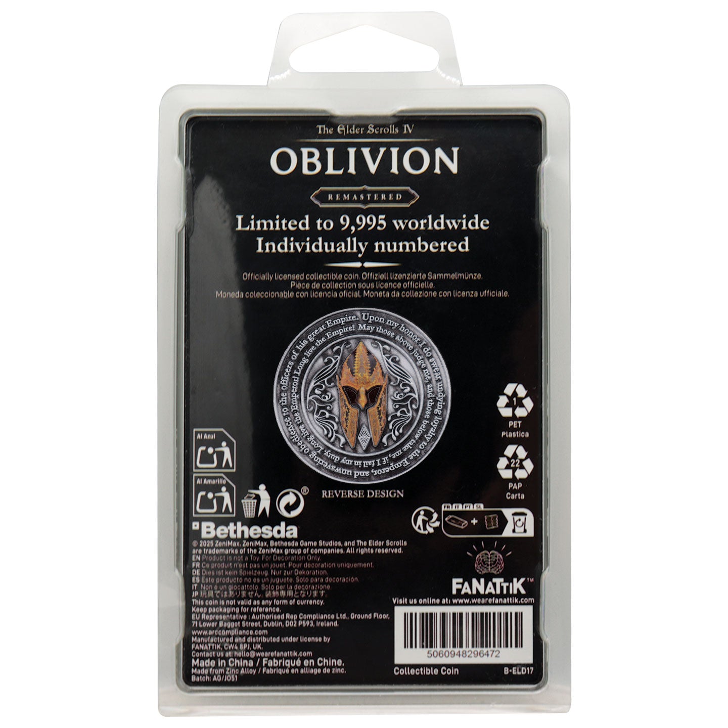 The Elder Scrolls IV: Oblivion 帝都コイン（シリアルナンバー入り