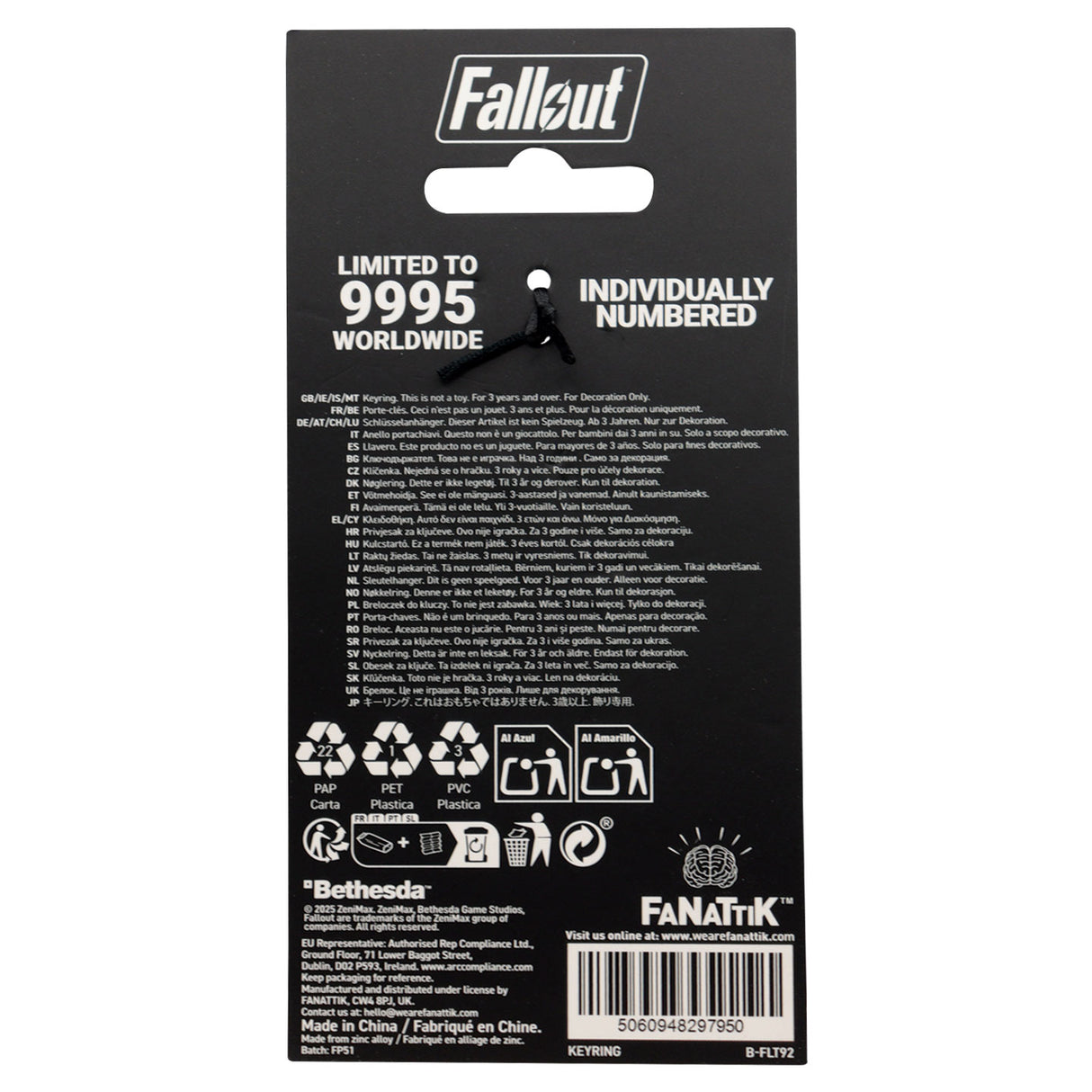 【予約商品】Fallout ヌカ・コーラ キーホルダー（シリアルナンバー入り）