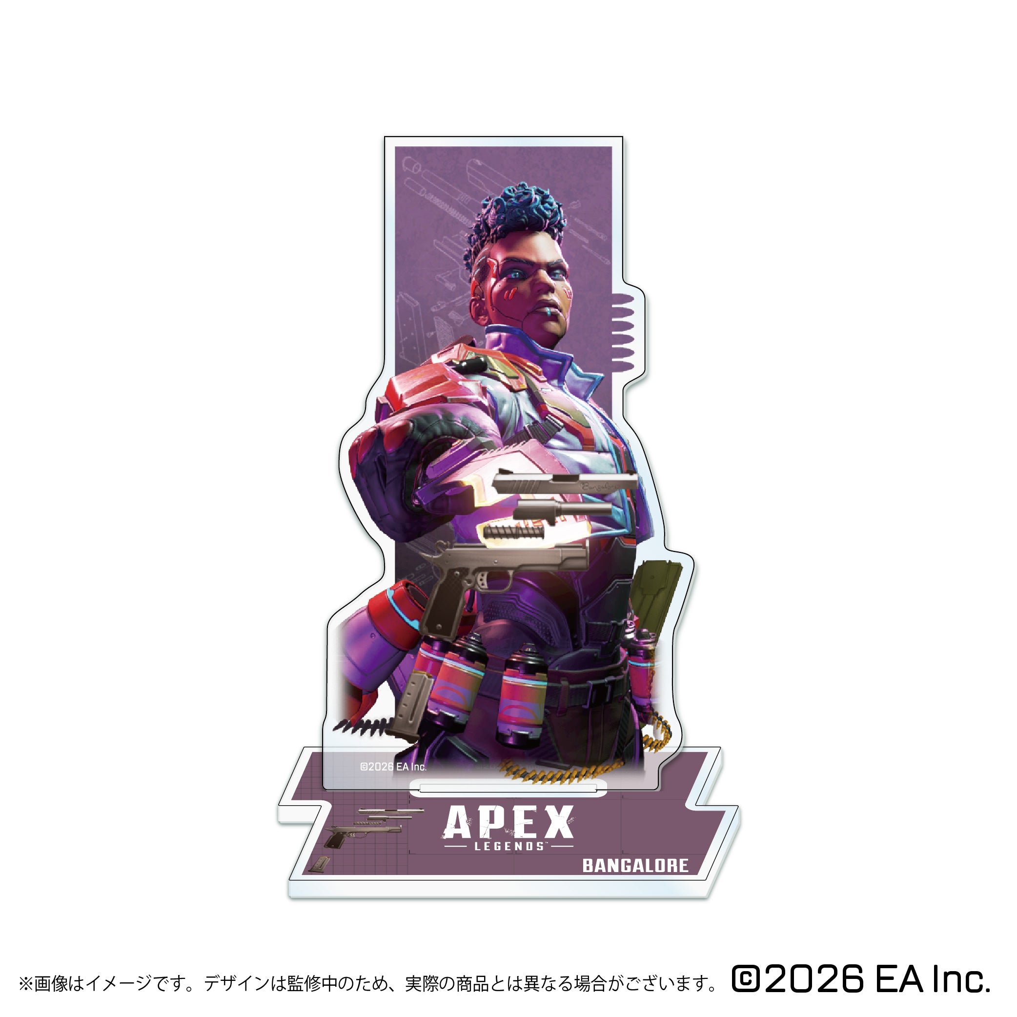 予約商品】Apex Legends トレーディングバナーアクリルスタンドvol.2