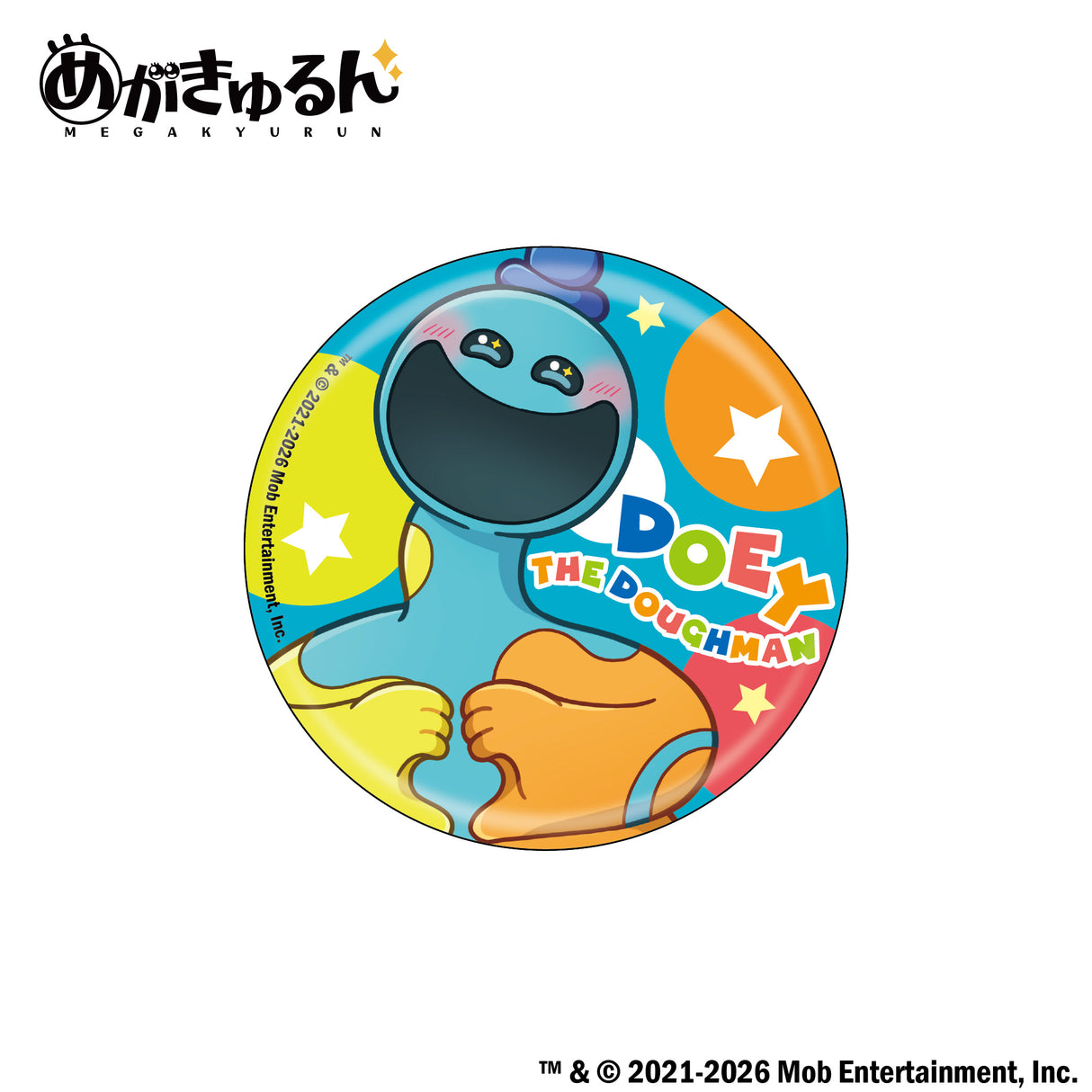 【予約商品】Poppy Playtime めがきゅるん トレーディング缶バッジ vol.2（全6種）