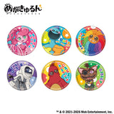 【予約商品】Poppy Playtime めがきゅるん トレーディング缶バッジ vol.2（全6種）
