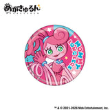 【予約商品】Poppy Playtime めがきゅるん トレーディング缶バッジ vol.2（全6種）