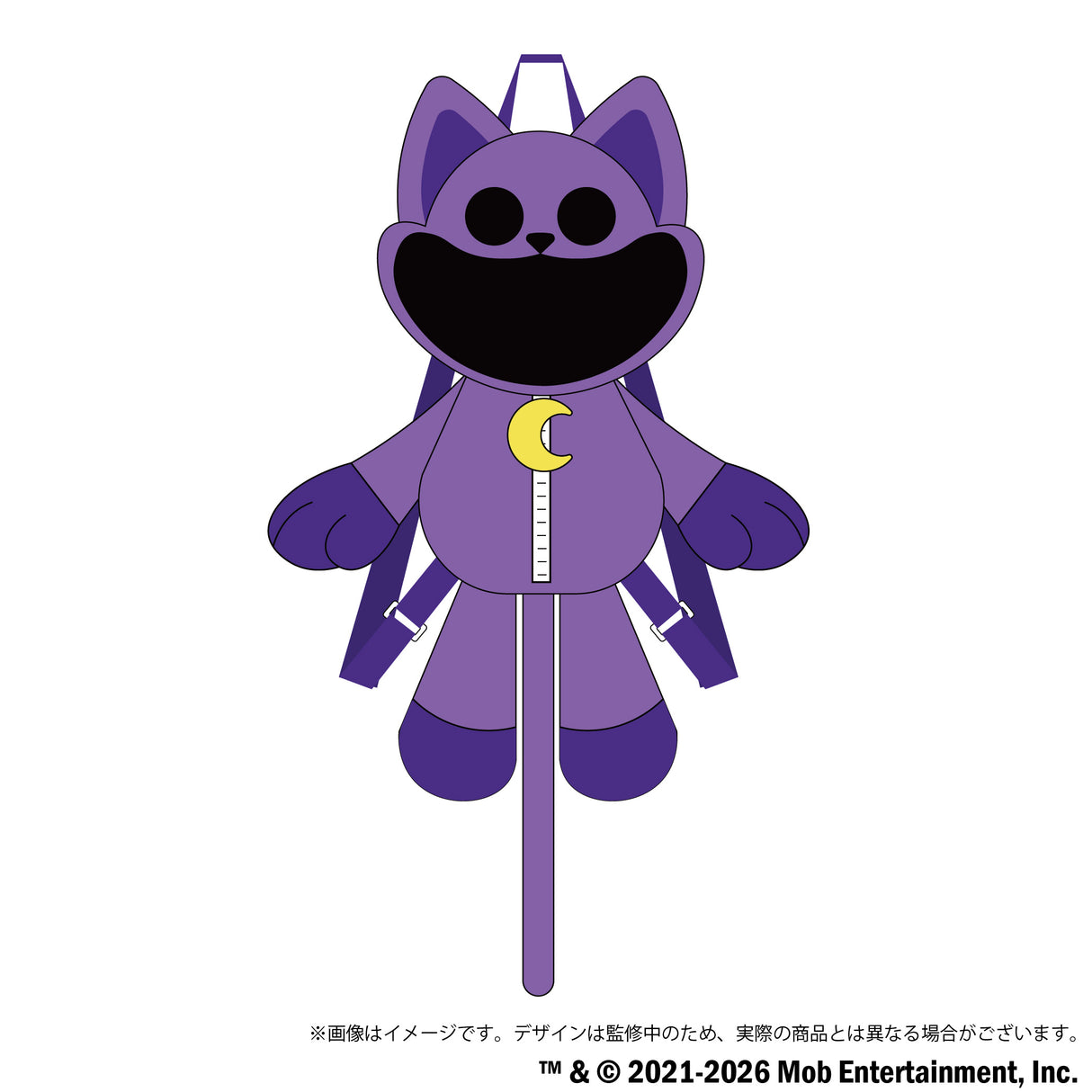 【予約商品】Poppy Playtime ぬいぐるみリュック（キャットナップ）