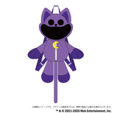 【予約商品】Poppy Playtime ぬいぐるみリュック（キャットナップ）