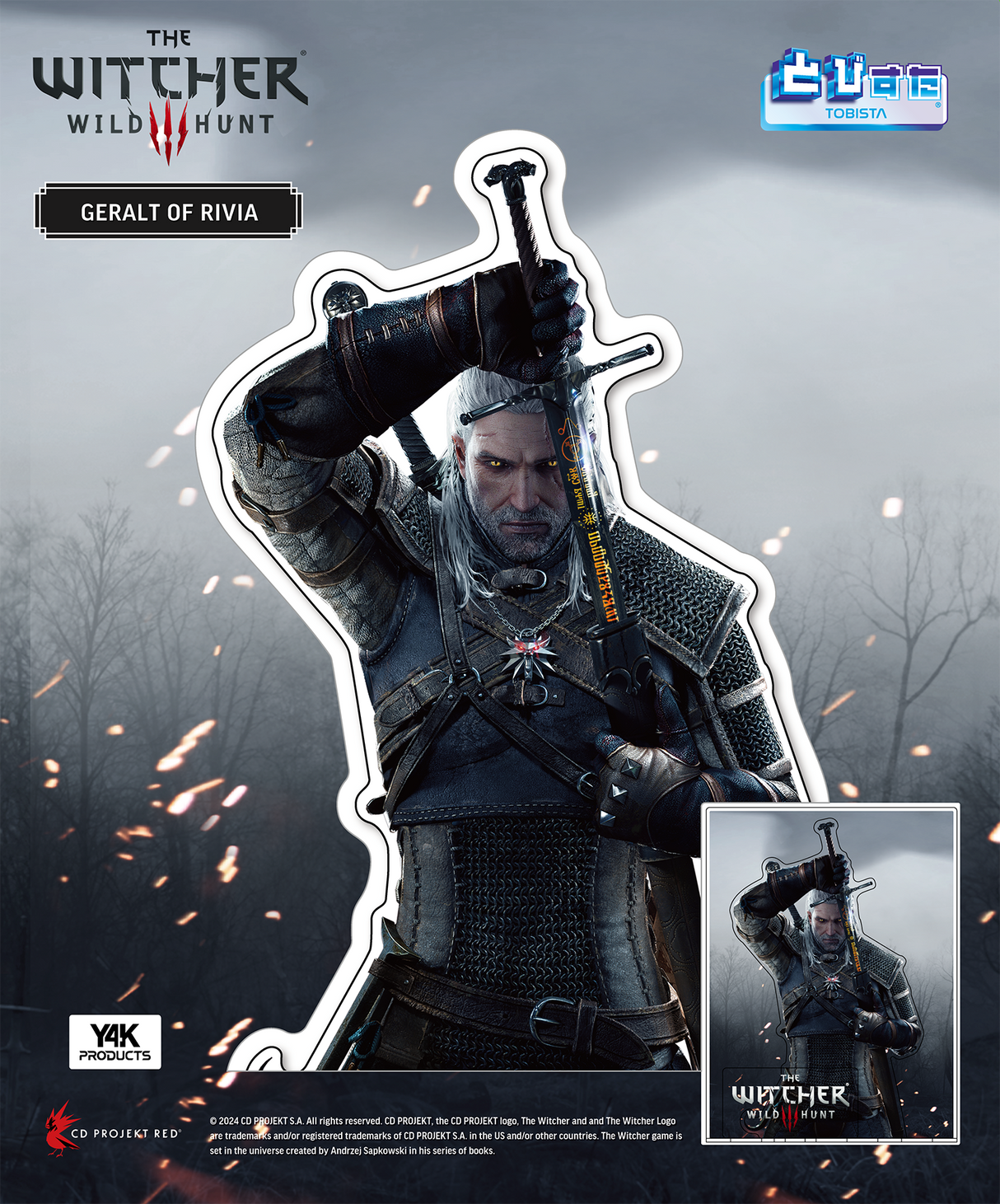 【予約商品】とびすた The Witcher 3: Wild Hunt（GERALT OF RIVIA）
