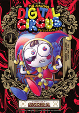 【コミックス】アメイジングデジタルサーカス 1