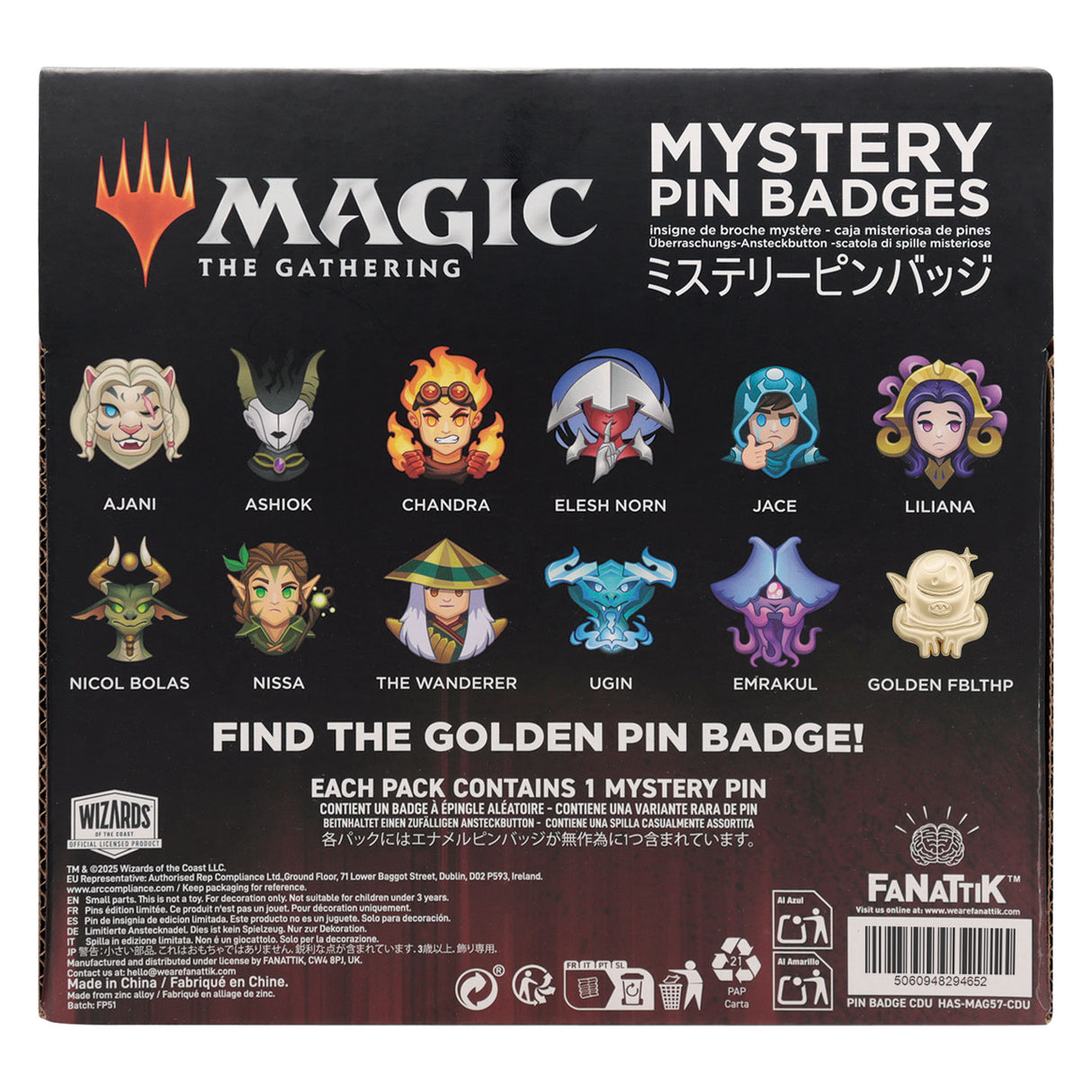 【予約商品】Magic: The Gathering  ミステリーピンバッジ