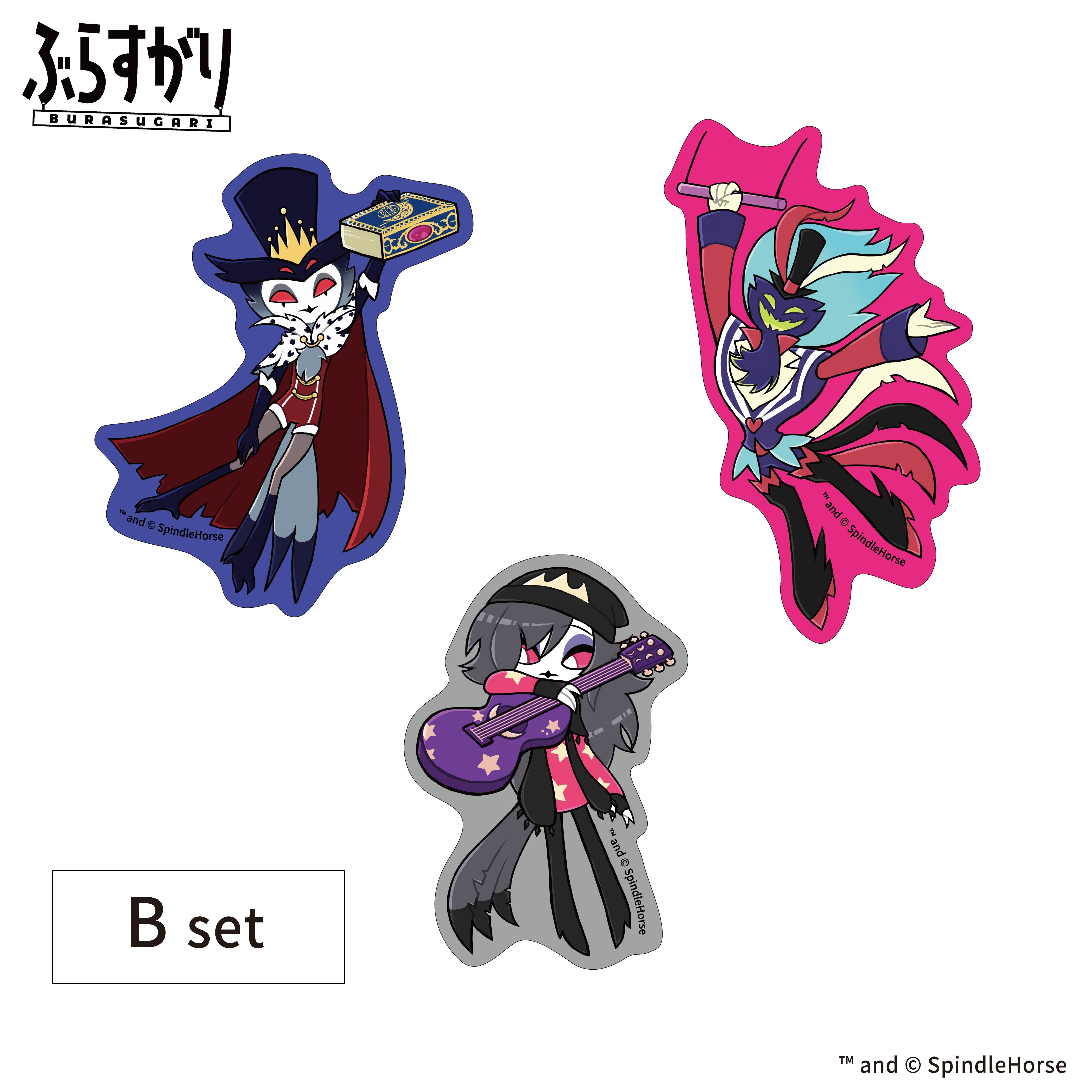 ヘルヴァ・ボス – インフォレンズ・ギークショップ｜INFOLENS GEEK SHOP