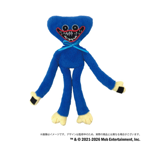 【予約商品】Poppy Playtime ぬいぐるみ（ハギーワギー）