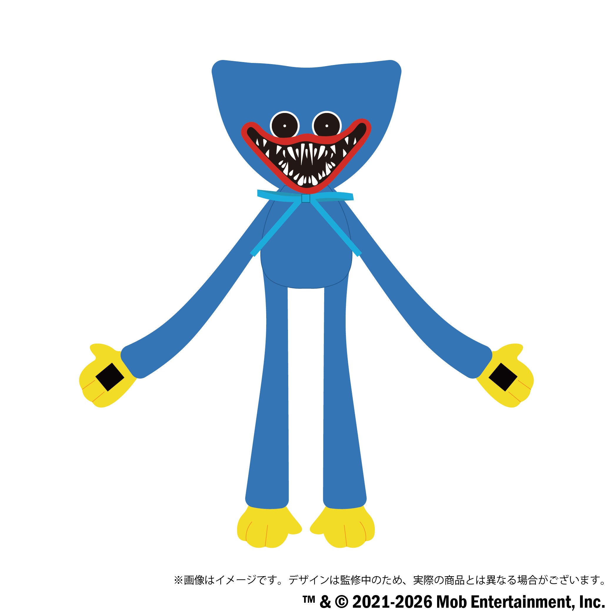 予約商品】Poppy Playtime ぬいぐるみ（ハギーワギー） – インフォ