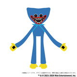 【予約商品】Poppy Playtime ぬいぐるみ（ハギーワギー）