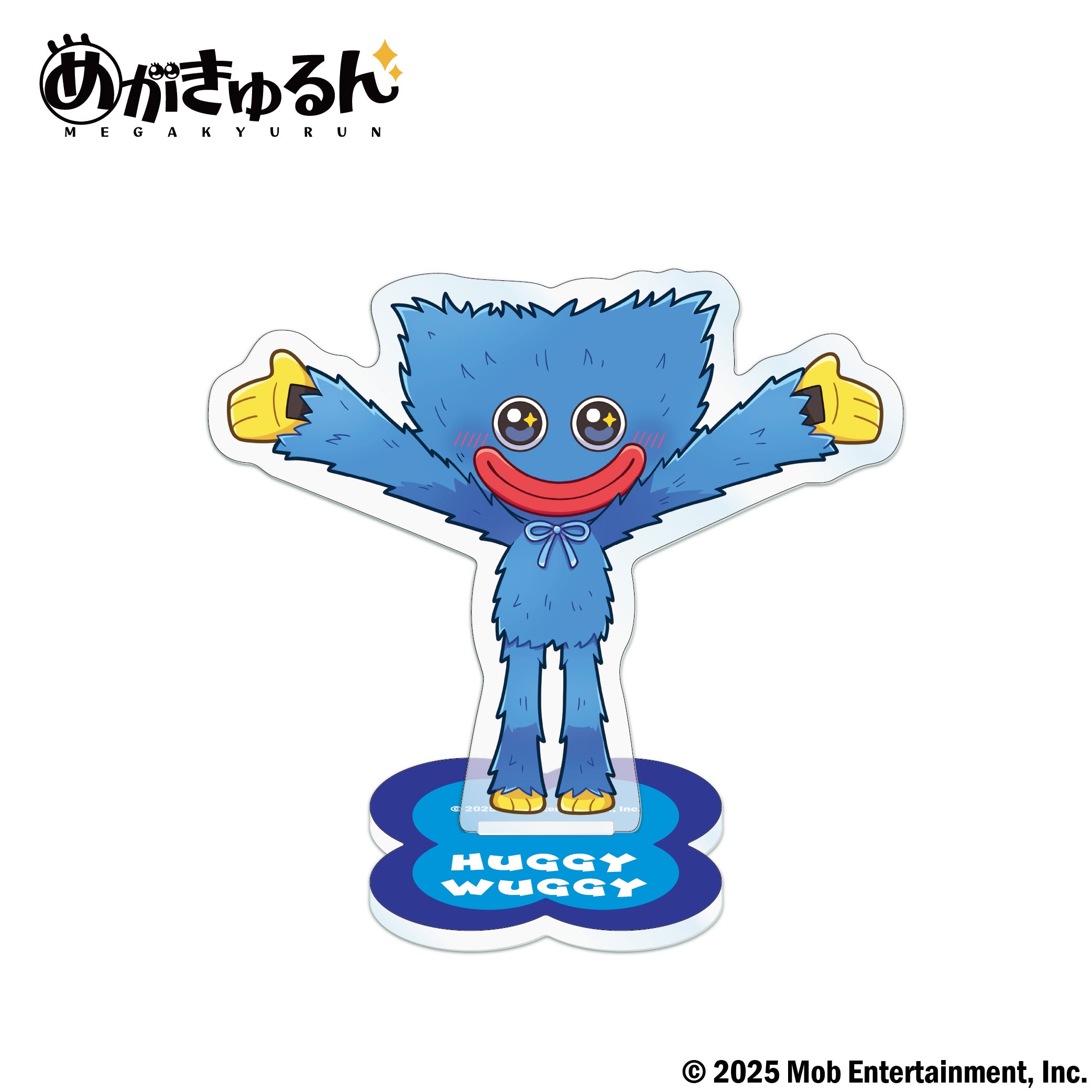 Poppy Playtime めがきゅるん トレーディングアクリルスタンド