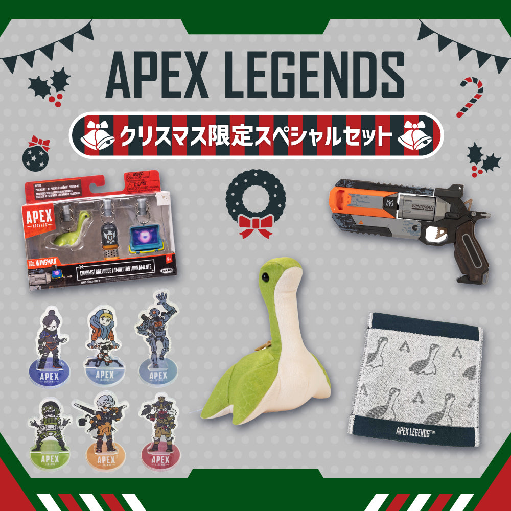 Apex Legends（エーペックスレジェンズ）| INFOLENS GEEK SHOP公式通販 – タグ付けされているもの 