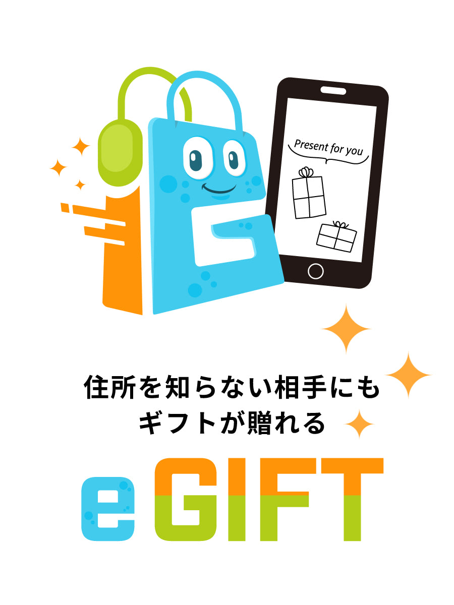 ぱーちゃん様ご確認用 【公式通販】