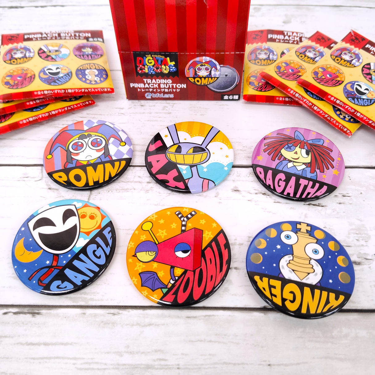 アメイジングデジタルサーカス クリスマス限定スペシャルセット（詰め合わせ）【2025】