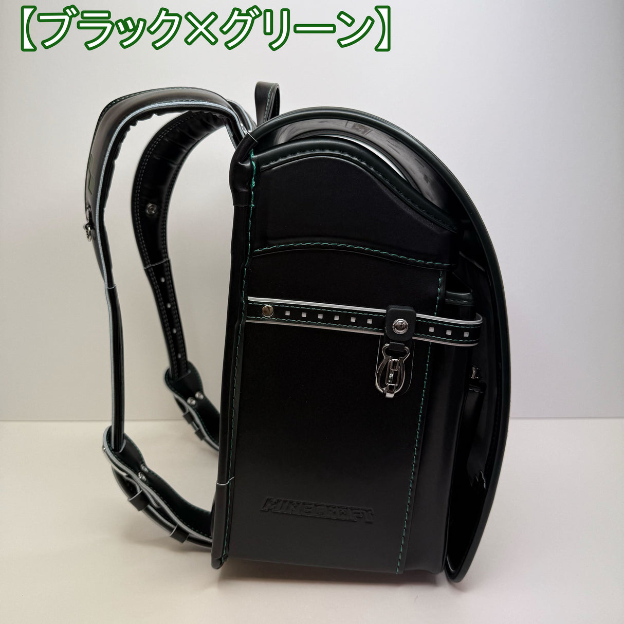 【予約商品】マインクラフト ランドセル（全6色）