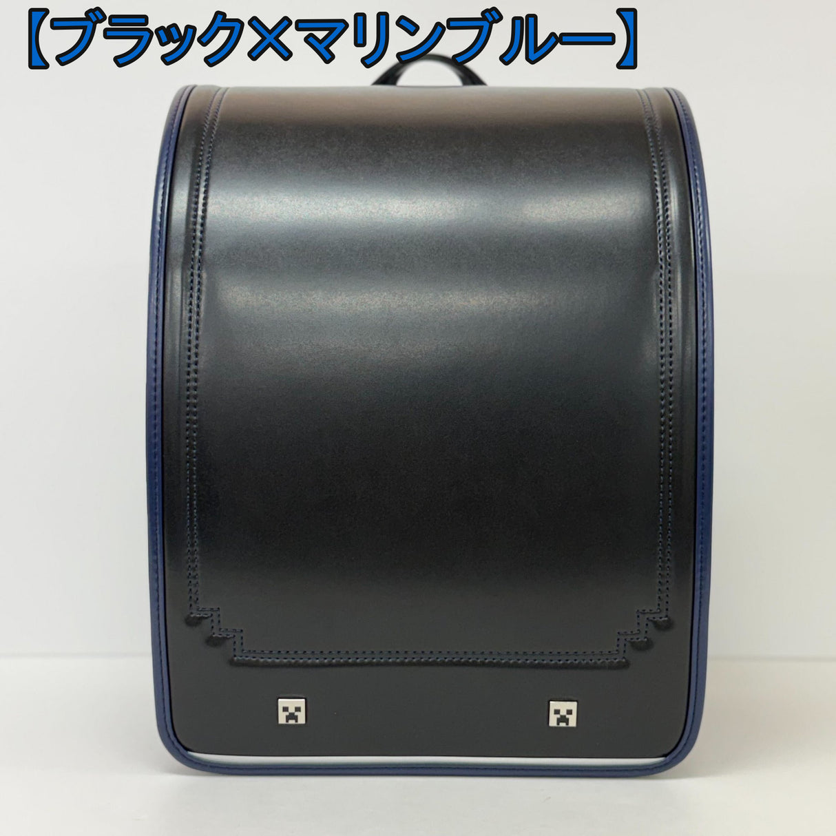 【予約商品】マインクラフト ランドセル（全6色）