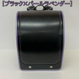 【予約商品】マインクラフト ランドセル（全6色）