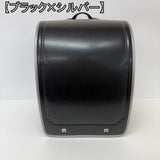 【予約商品】マインクラフト ランドセル（全6色）