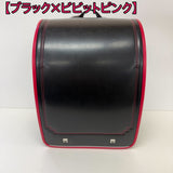 【予約商品】マインクラフト ランドセル（全6色）