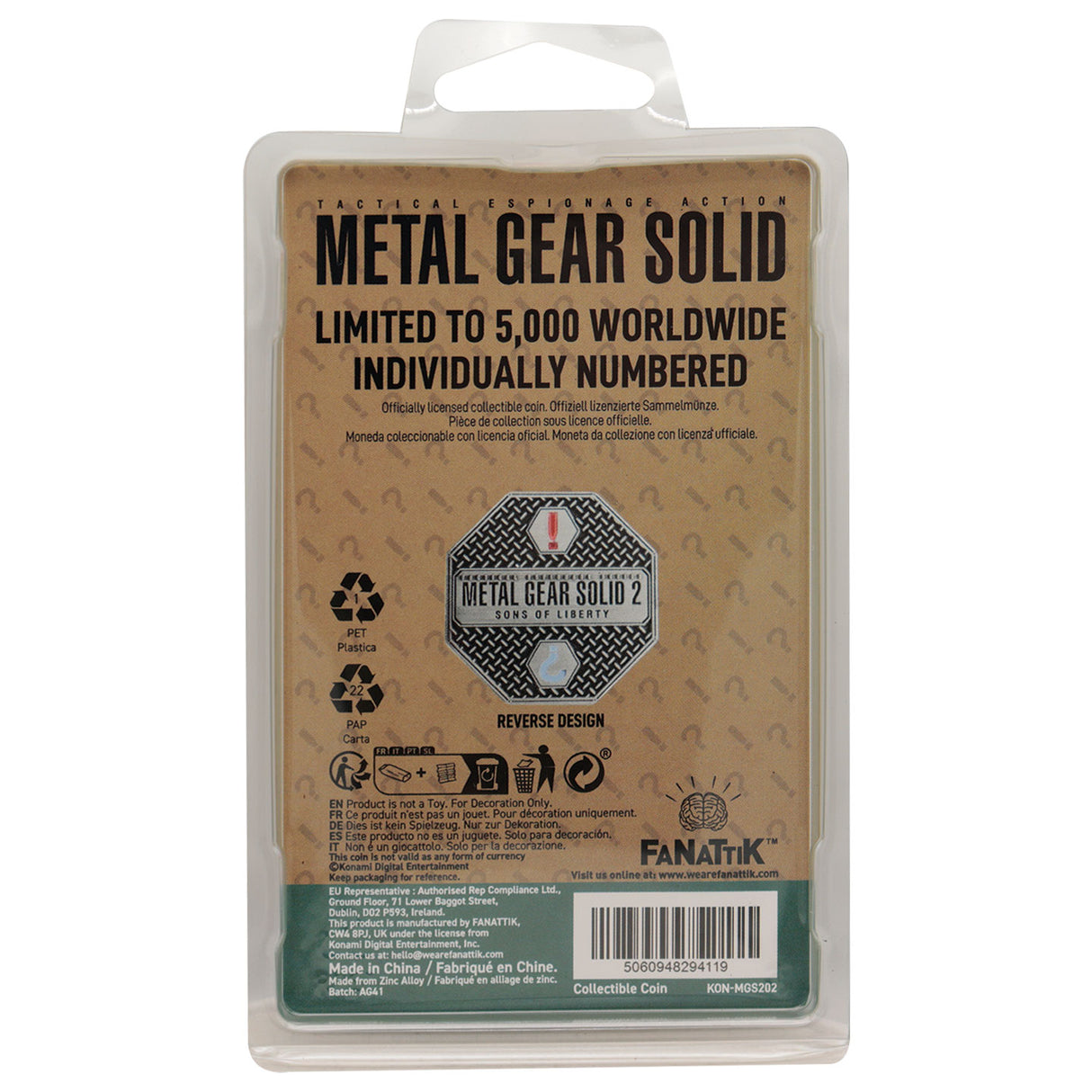 【予約商品】METAL GEAR SOLID 雷電 コイン（シリアルナンバー入り）