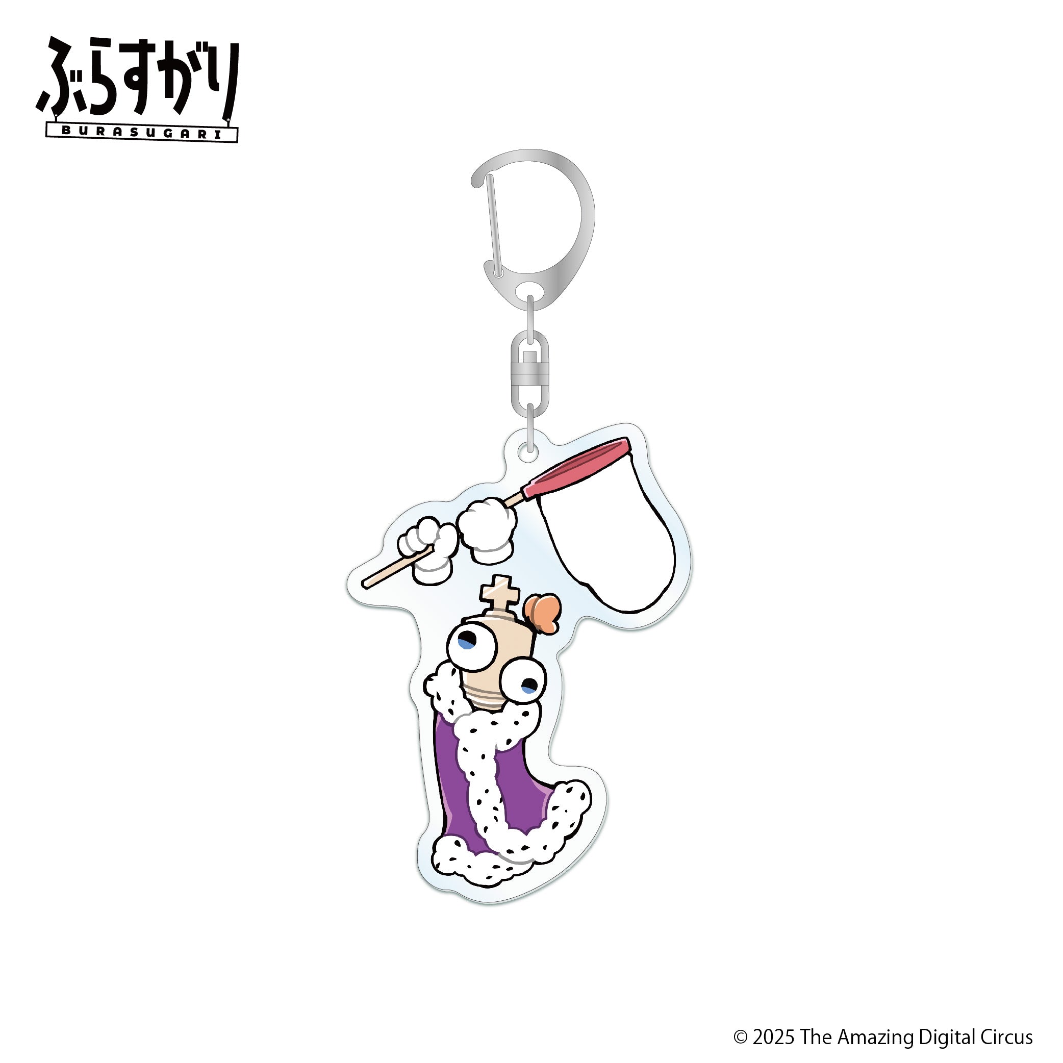 アメイジングデジタルサーカス ぶらすがりトレーディングアクリル