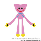 【予約商品】Poppy Playtime ぬいぐるみ（キシーミシー）