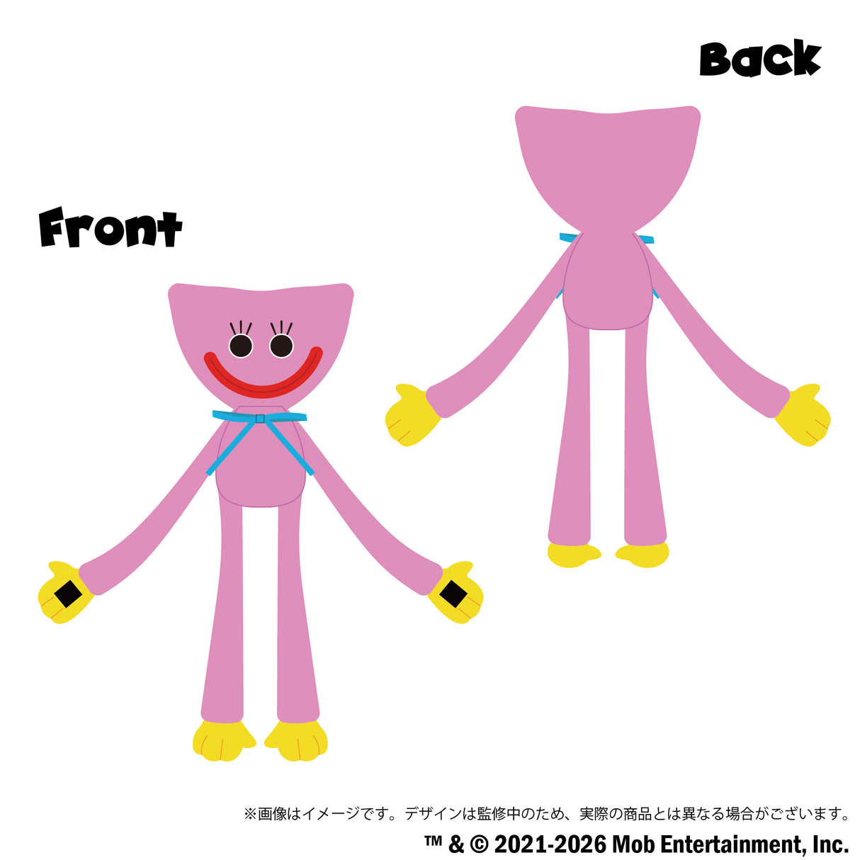 【予約商品】Poppy Playtime ぬいぐるみ（キシーミシー）