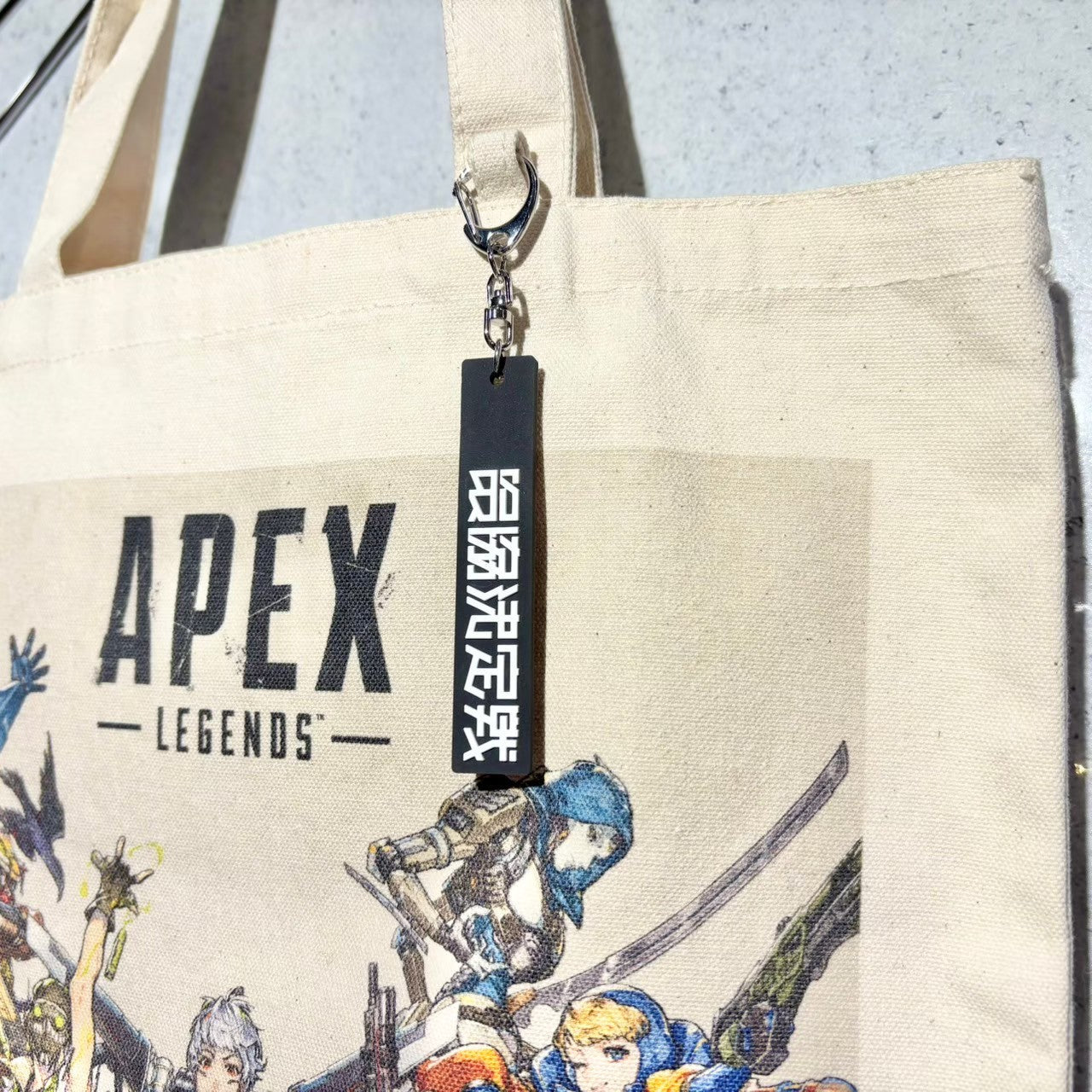 VTuber最協決定戦 AL season6 ラバーキーホルダー – インフォレンズ