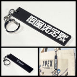 VTuber最協決定戦 AL season6 ラバーキーホルダー