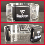 VTuber最協決定戦 AL season6 バングルライト