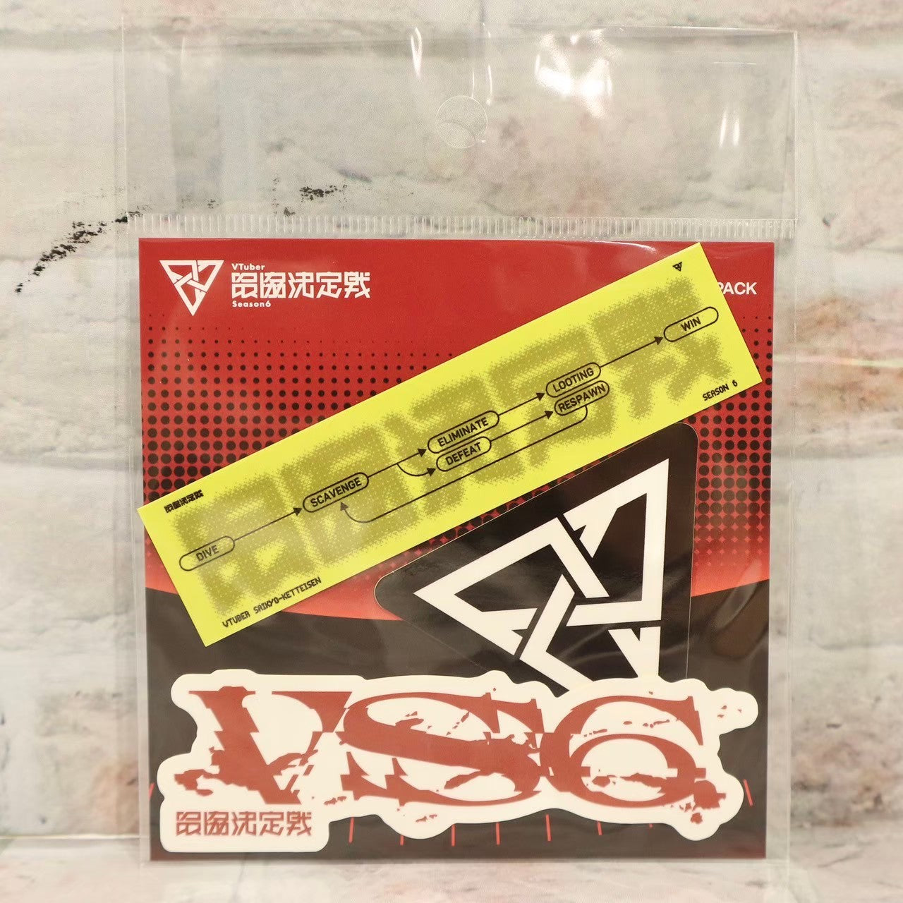 VTuber最協決定戦 AL season6 ステッカー – インフォレンズ・ギーク