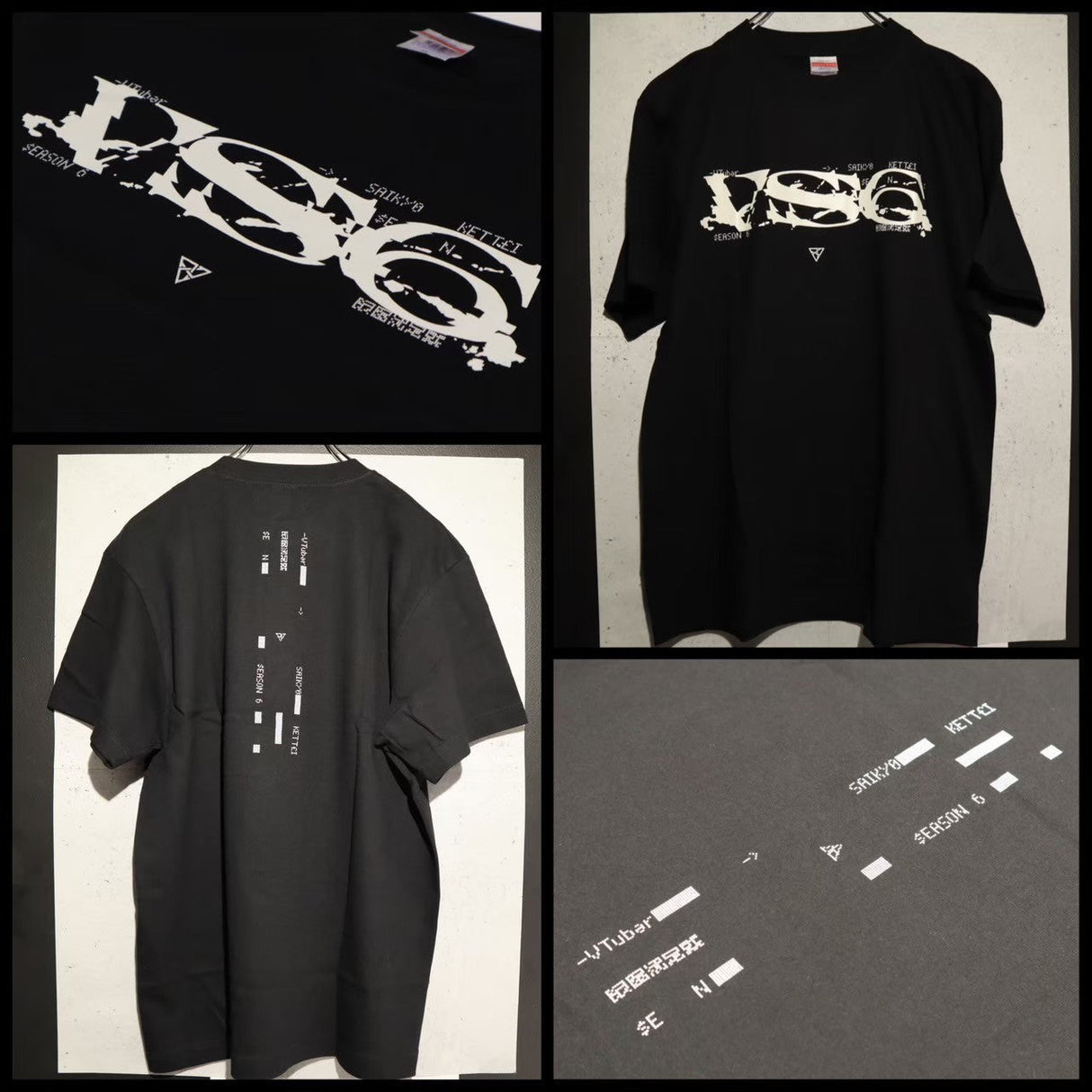 VTuber最協決定戦 AL season6 Tシャツ