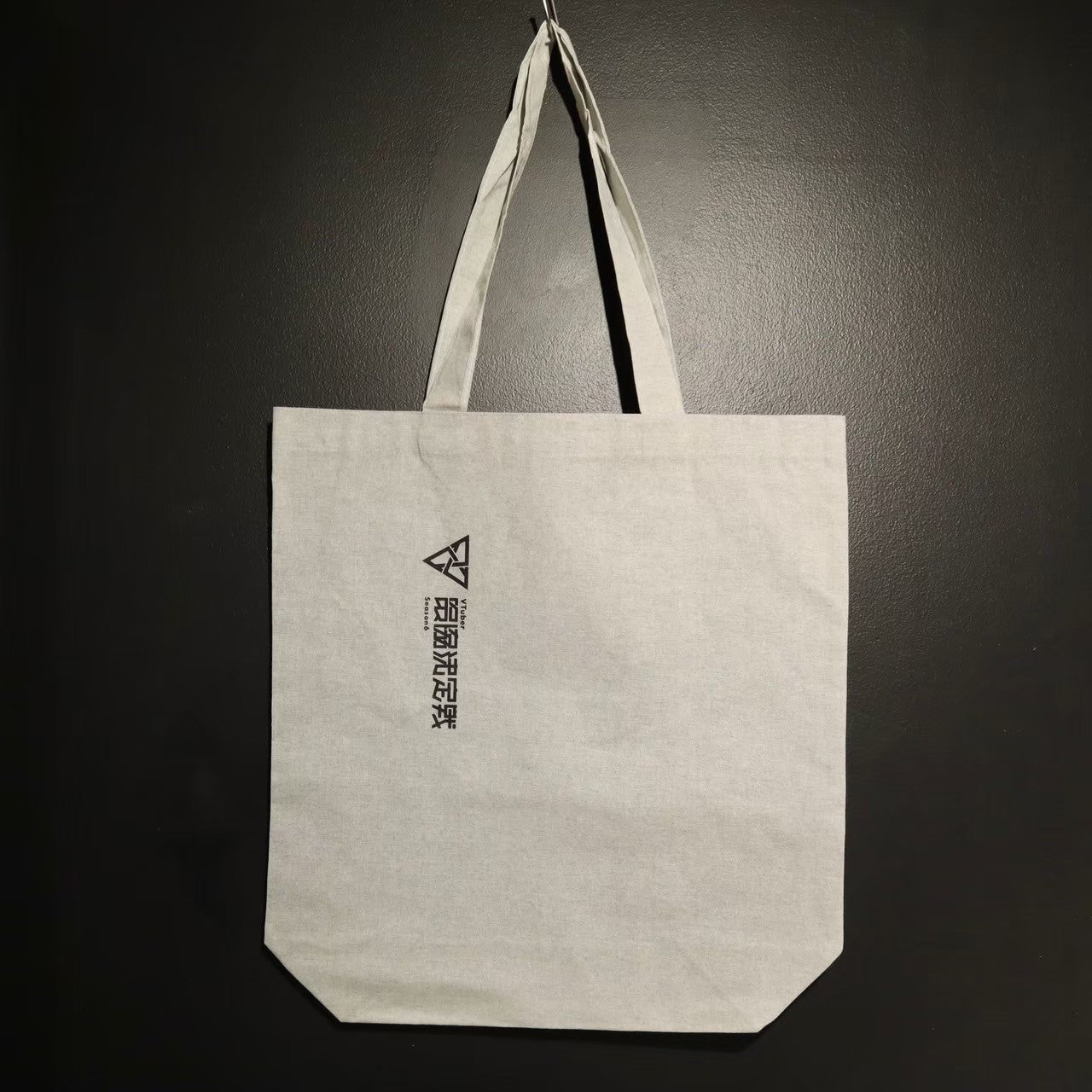 VTuber最協決定戦 AL season6 トートバッグ – インフォレンズ・ギーク