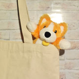 Party Animals マスコットぬいぐるみキーホルダー